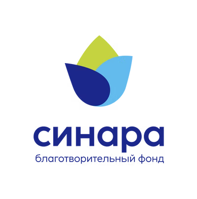 Синара